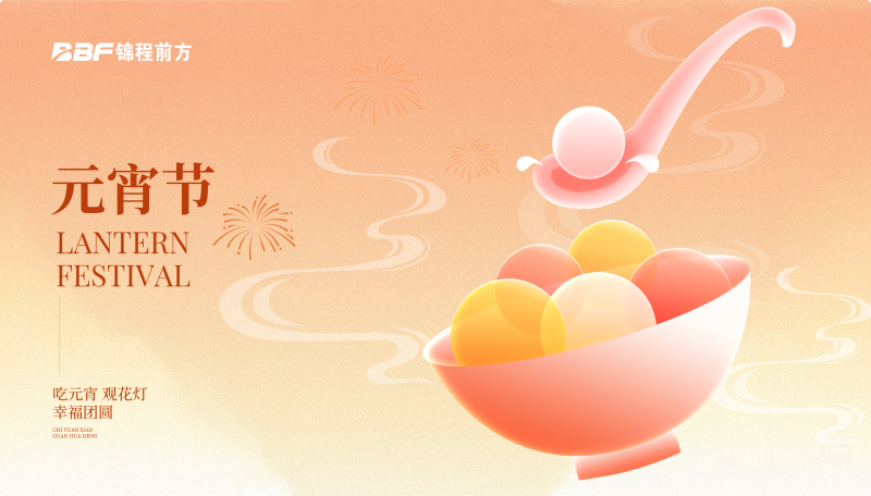 AI这次又“抢”了谁的饭碗？直播间里的数字人